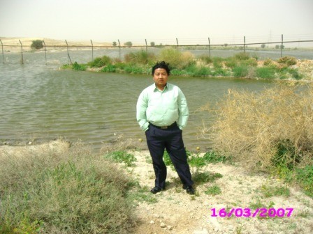 Hamro New Year Ghumera Bityo