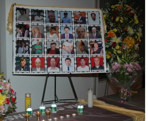 24 Victims from the Crash of September 23, 2006.