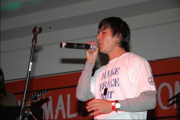 Mingma Sherpa.