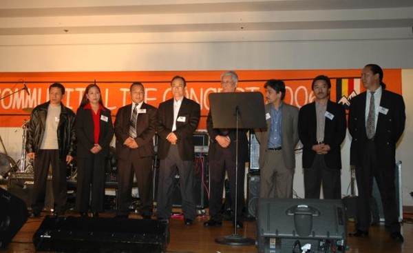 Himalaya Community executive members being introduced to the public.