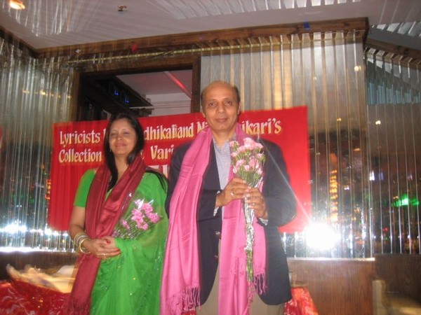 Release of CD "Neelam"