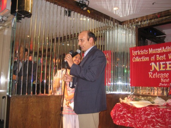 Release of CD "Neelam"