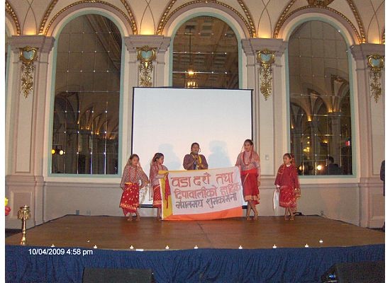 Pittsburgh Dashain 2009