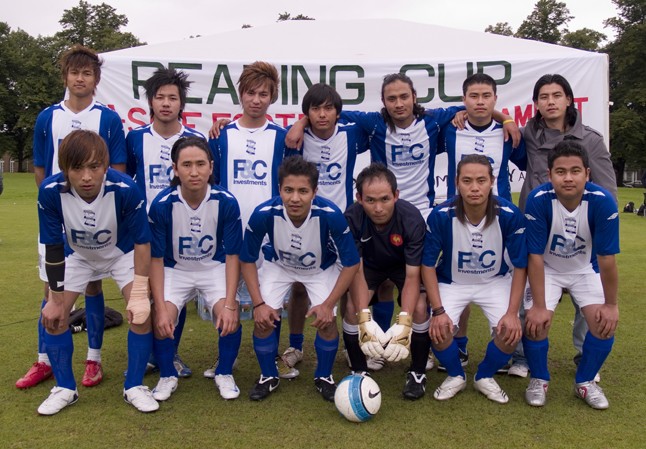 Reading Football Tournament-UK-2008