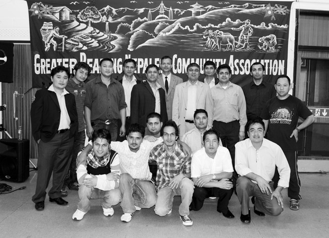Reading Samaj-Teez-2008