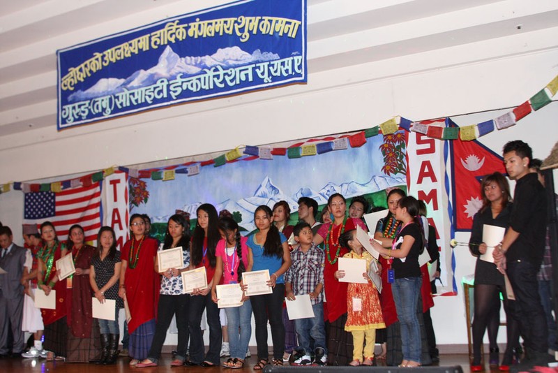 Tamu Lhosar 2010 NY