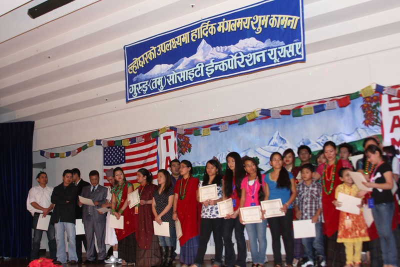 Tamu Lhosar 2010 NY