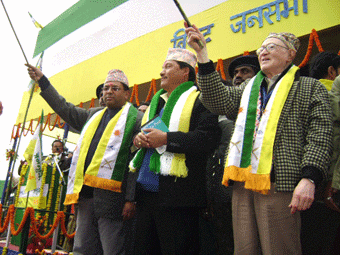 Gorkha Land Movement