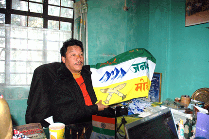 Gorkha Land Movement