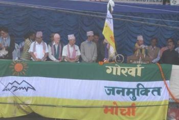 Gorkha Land Movement