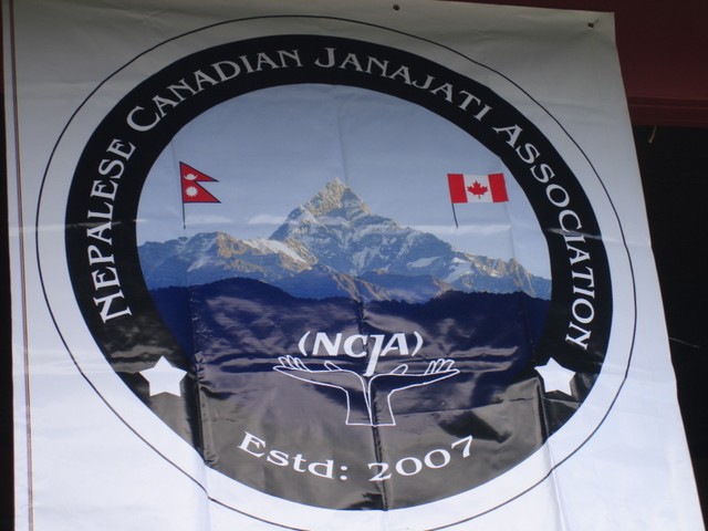 NCJA PICNIC