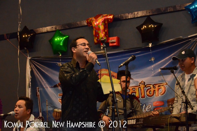 New Hampshire Ramjham Saanjh