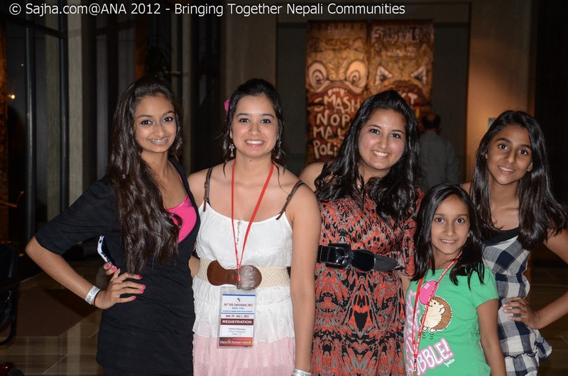 ANA 2012 Day 2 DJ Night
