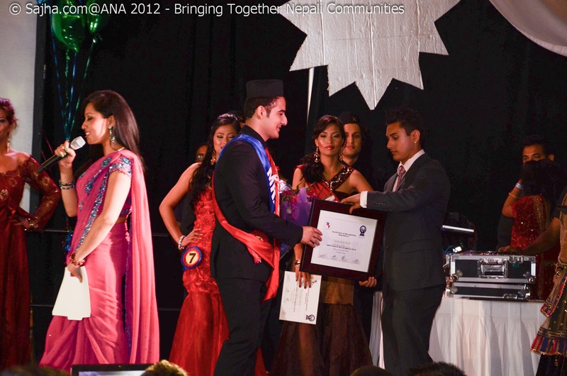 ANA 2012 Fashion Extravaganza