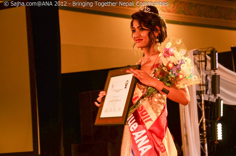 ANA 2012 Fashion Extravaganza