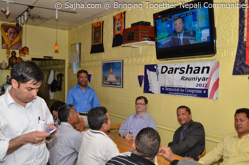 Darshan Rauniyar in Boston