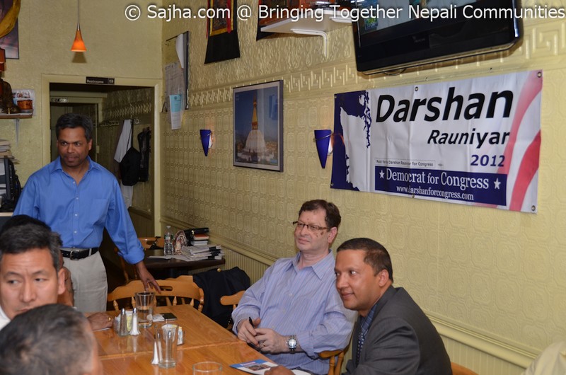 Darshan Rauniyar in Boston