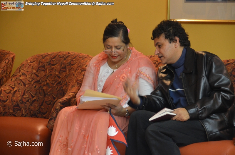 INLS Laxmi Devkota Jayanti Literary Event