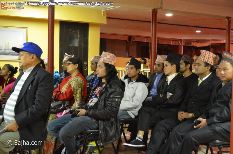 INLS Laxmi Devkota Jayanti Literary Event