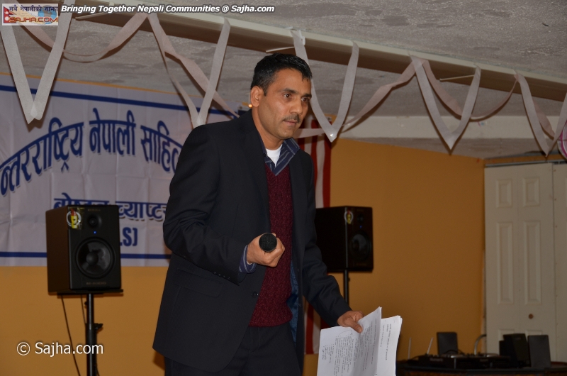 INLS Laxmi Devkota Jayanti Literary Event