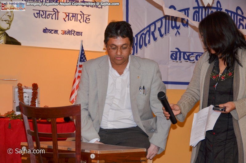 INLS Laxmi Devkota Jayanti Literary Event
