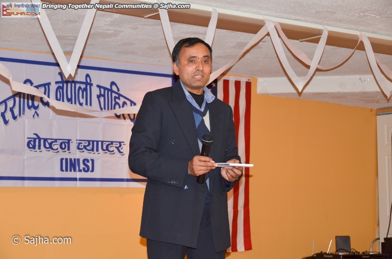 INLS Laxmi Devkota Jayanti Literary Event