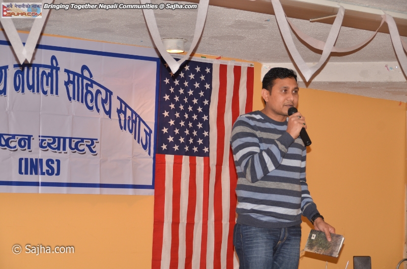 INLS Laxmi Devkota Jayanti Literary Event