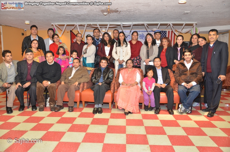INLS Laxmi Devkota Jayanti Literary Event
