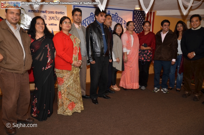 INLS Laxmi Devkota Jayanti Literary Event