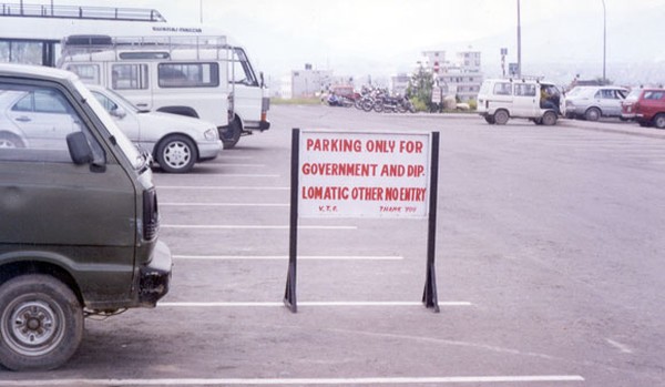 Kathmandu Signs - Kancho