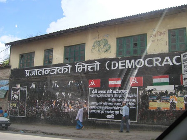 Kathmandu Signs - Kancho