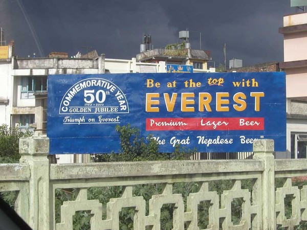The "GRAT" Nepalese Beer