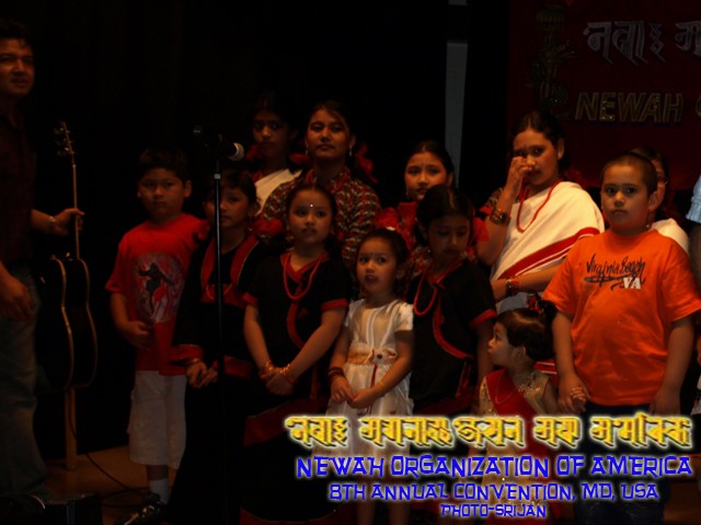 DEEP SHRESTHA IN BALTIMORE