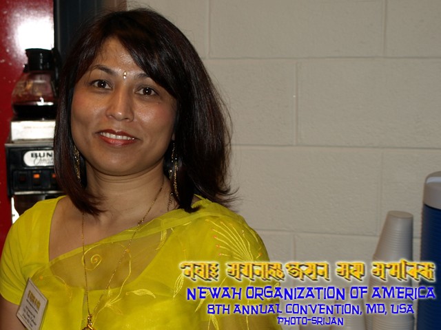 DEEP SHRESTHA IN BALTIMORE