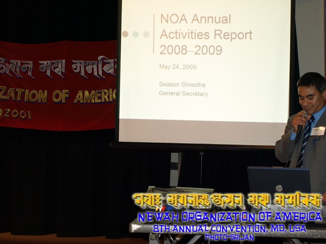 HIMALAYAN CLASSICAL MUSIC - NOA
