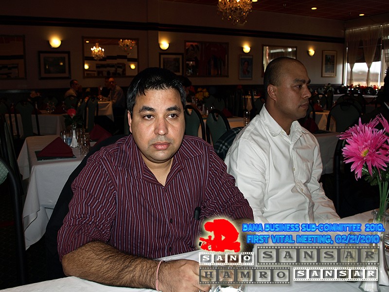 BANA-BUSINESS FORUM