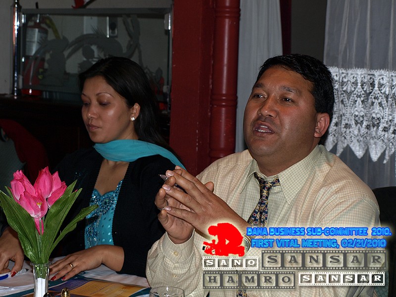 BANA-BUSINESS FORUM