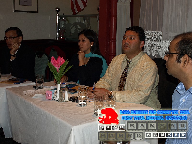 BANA-BUSINESS FORUM