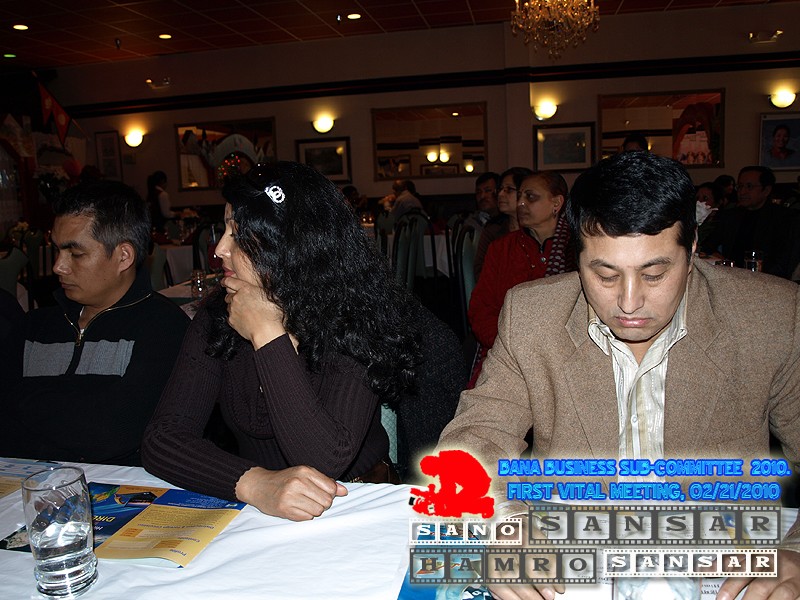 BANA-BUSINESS FORUM