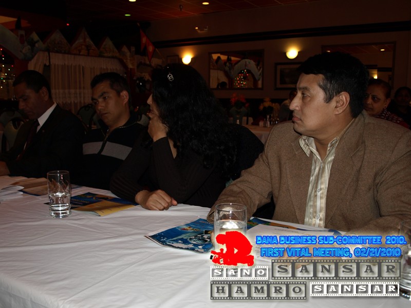 BANA-BUSINESS FORUM