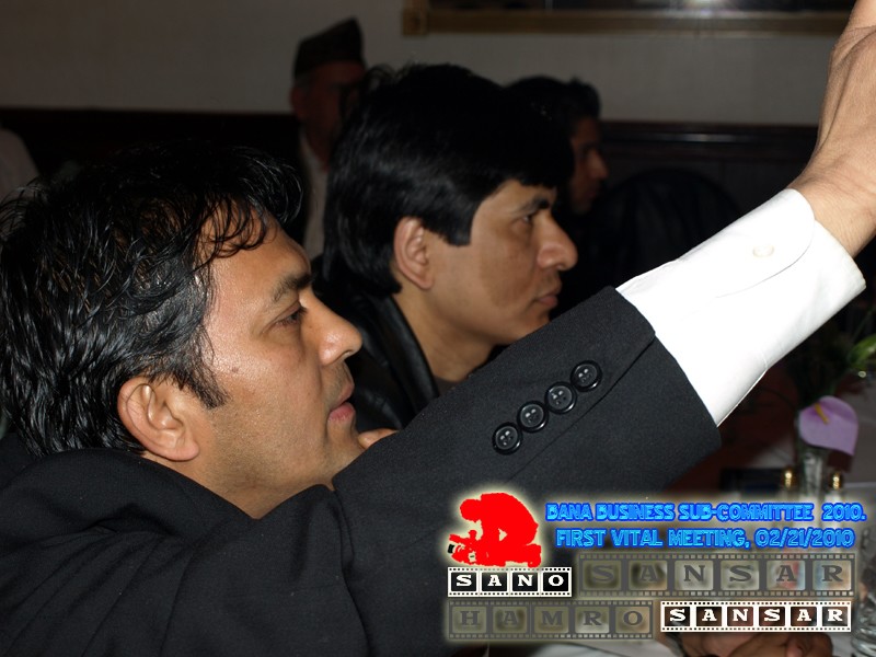 BANA-BUSINESS FORUM