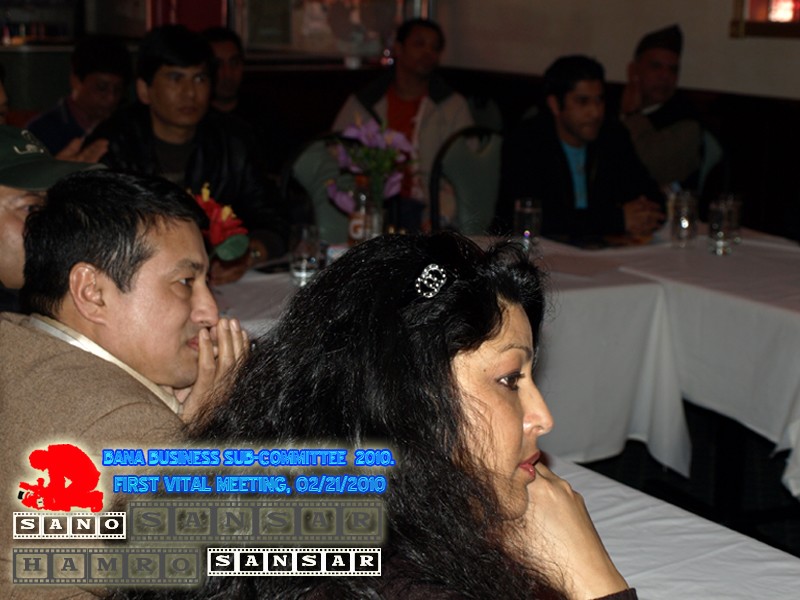 BANA-BUSINESS FORUM