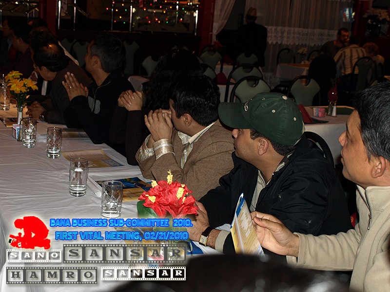 BANA-BUSINESS FORUM