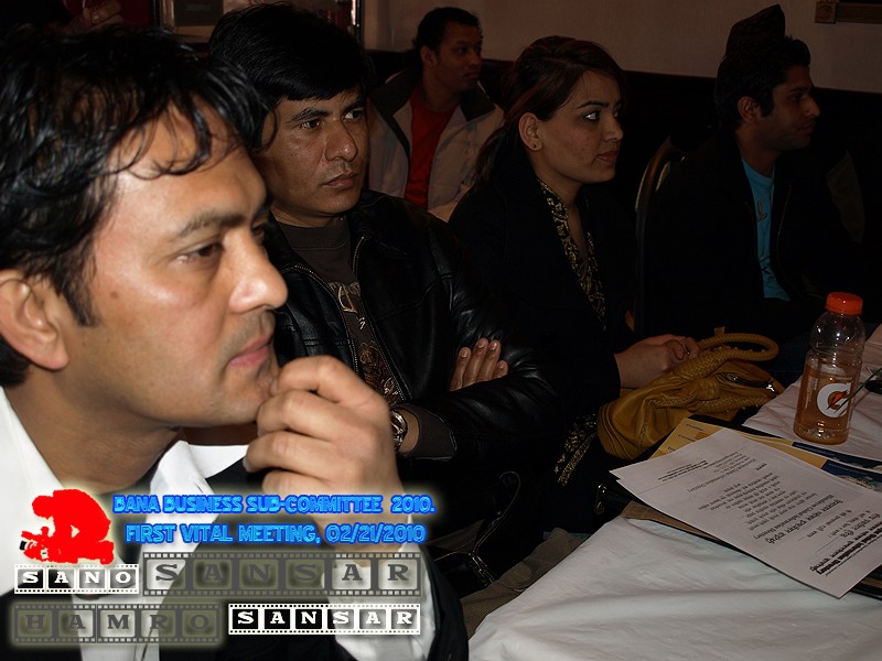 BANA-BUSINESS FORUM
