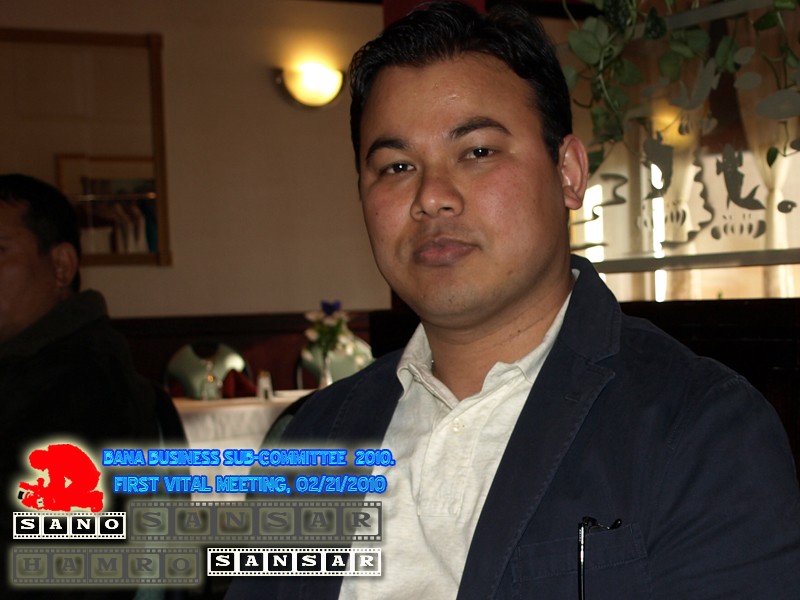 BANA-BUSINESS FORUM