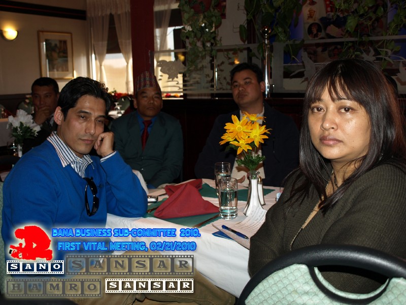 BANA-BUSINESS FORUM