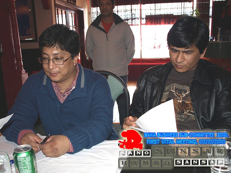 BANA-BUSINESS FORUM