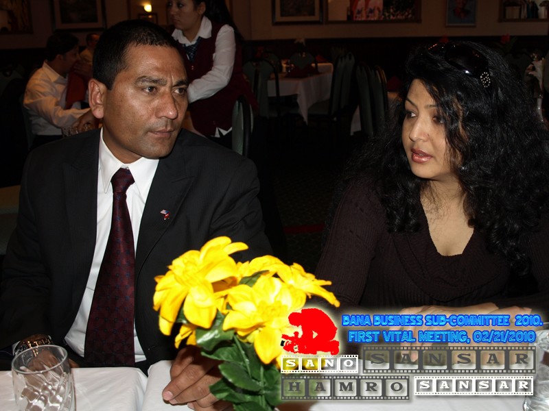BANA-BUSINESS FORUM