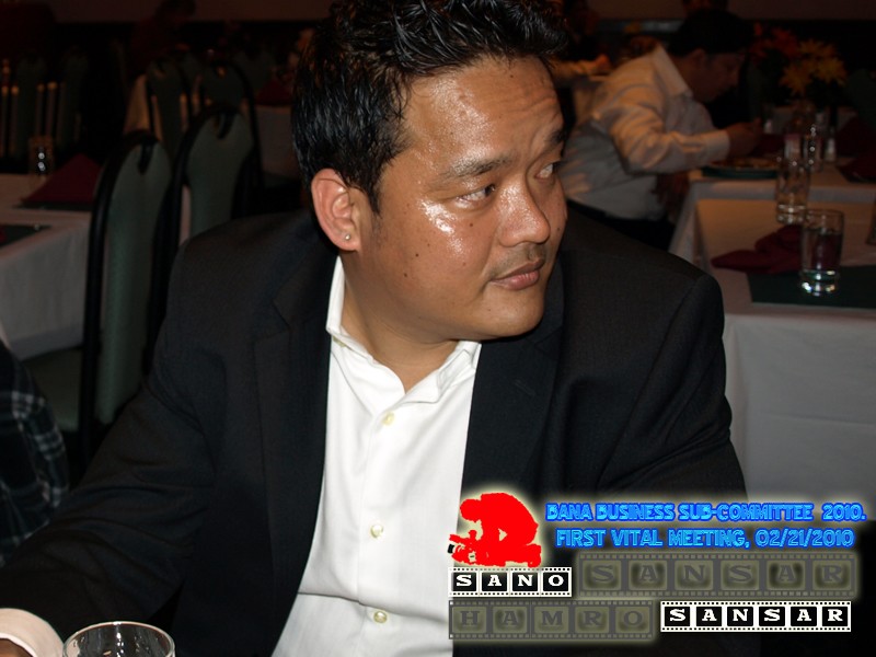 BANA-BUSINESS FORUM