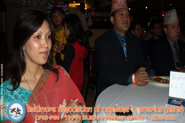 BALTIMORE DASHAIN - TIHAR SUBHAKAMANA SANJH 2066 B.S.